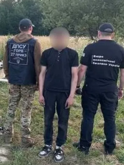 Cigicsempész drónlerakatra bukkantak Kárpátalján