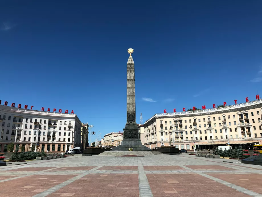 Növeli a dohánytermékek jövedéki adóbélyegének árát Fehéroroszország