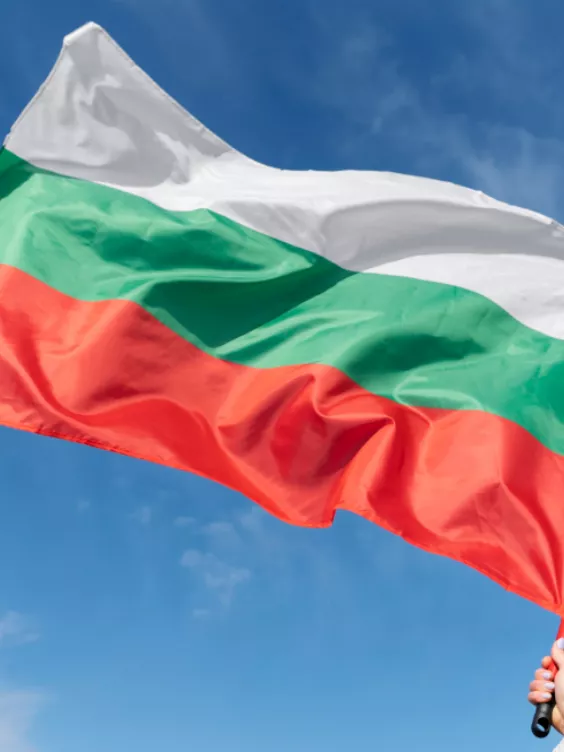 Két ütemben emeli a cigaretta jövedéki adóját Bulgária