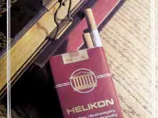 A Helikon cigaretta története
